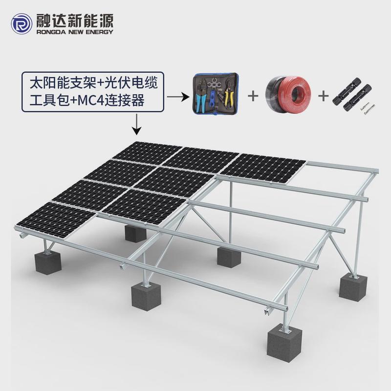 太阳能供电系统220v3KW5KW并网家用逆控一体光伏发电系统配套