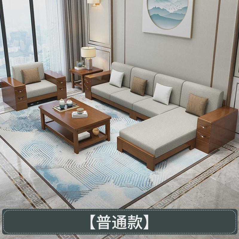 新中式实木沙发客厅家用大小户型酒店两用冬夏民宿高箱储物沙发