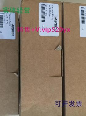 现货供应全新AIRBEST颗粒输送型真空发生器ACPF7-6-AL现货