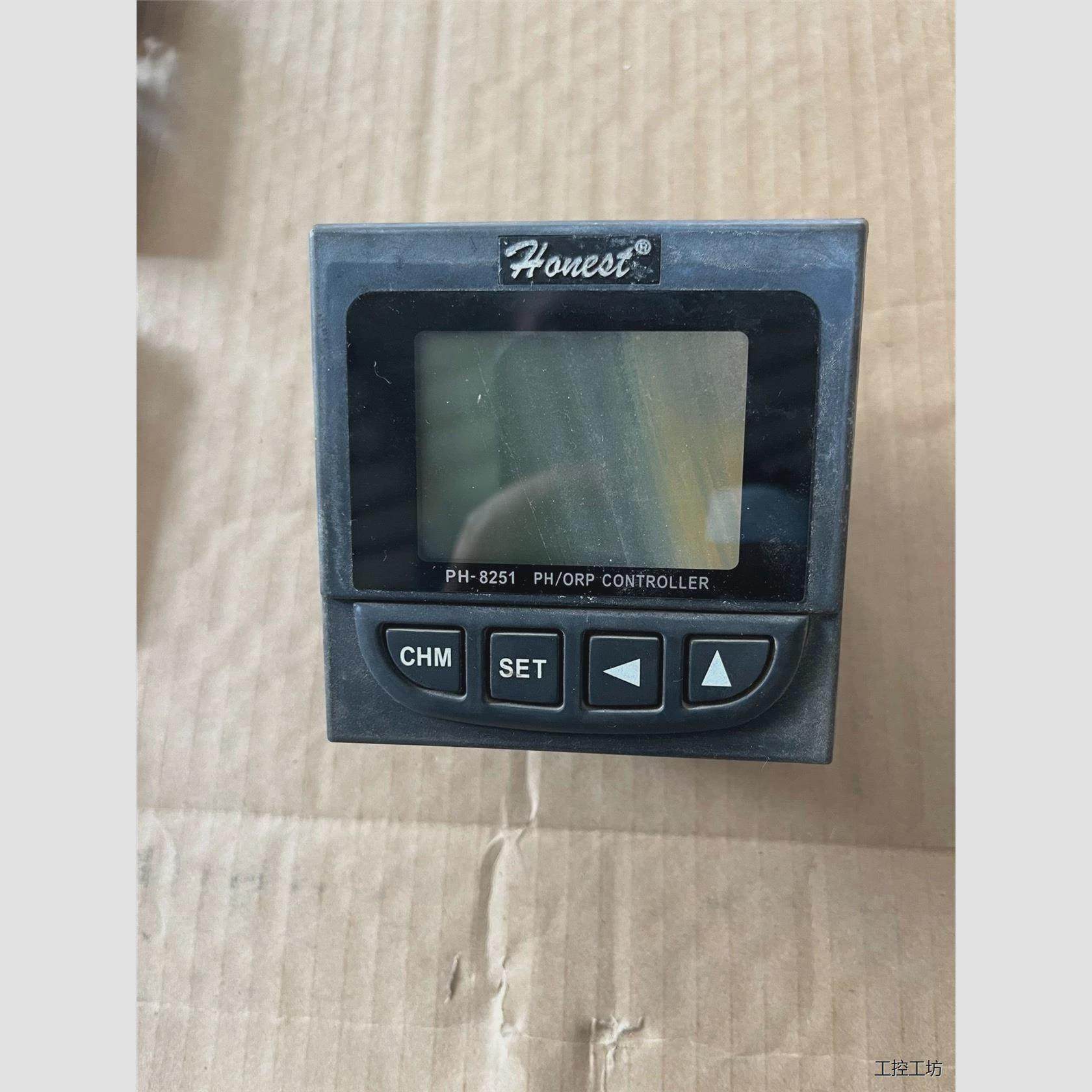 议价上海诚磁 PH-8251型PH/ORP仪/工业在线PH/OR议价商品