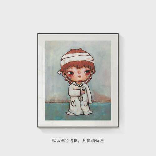 海德打给我卡通趣味客厅装饰画潮流沙发背景墙挂画治愈摆卧室系画