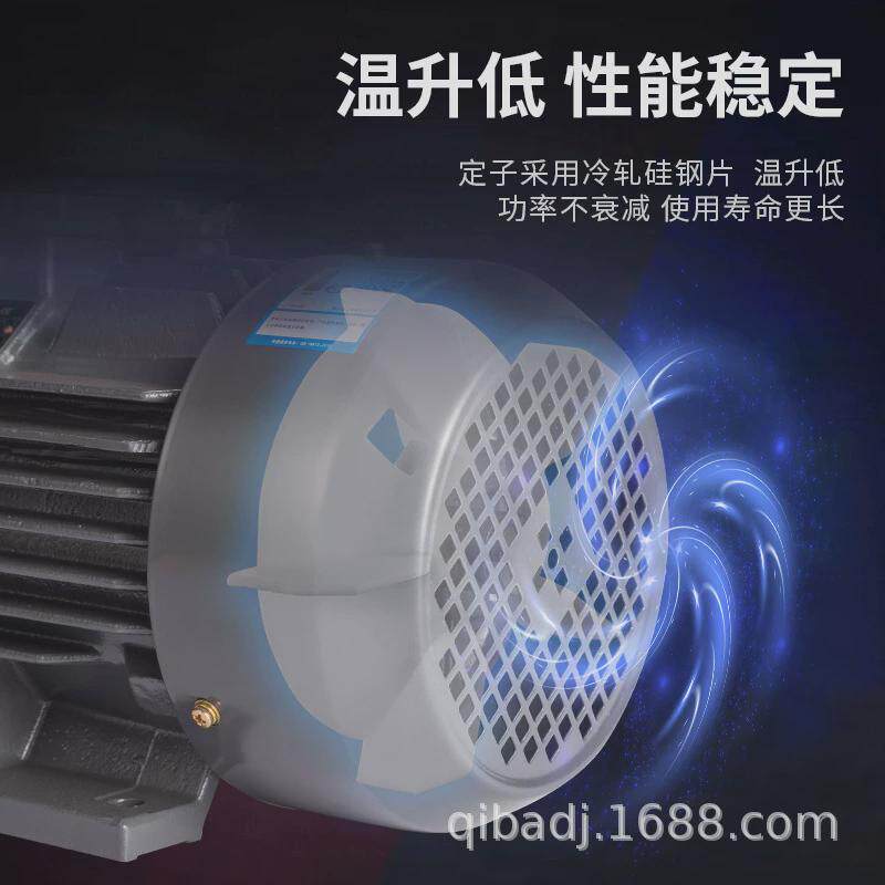 工厂电动机批发5.5kw现货y2卧式全铜交流马达ye2三相异步电机
