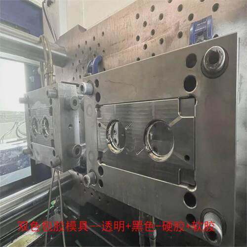 磨具定制双色注塑模具包胶磨具开模注塑喷油丝印组装一条龙生产