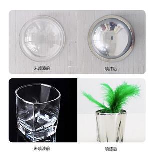 玻璃油漆漆镜子漆仿电镀漆镜面自喷漆银轮毂亮镜面上光装饰镜花漆