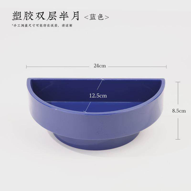 小花盆塑胶圆盘花盘日式剑山插花器皿小原流款中式花道禅意花盆