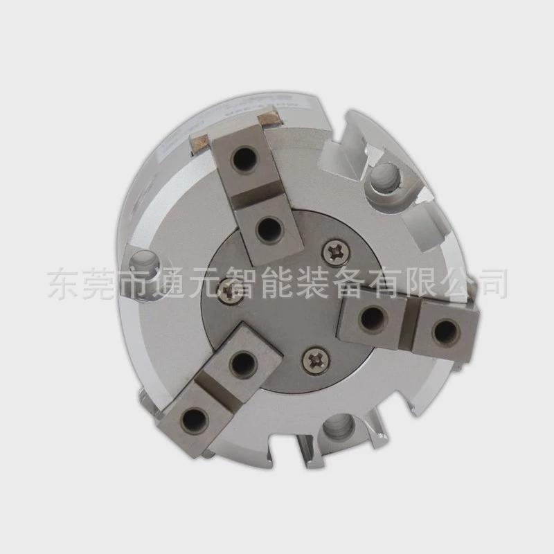 smc二爪三爪气动手指气缸爪四卡盘mhsl2-16d/3-20d/25d/32d/4-63d