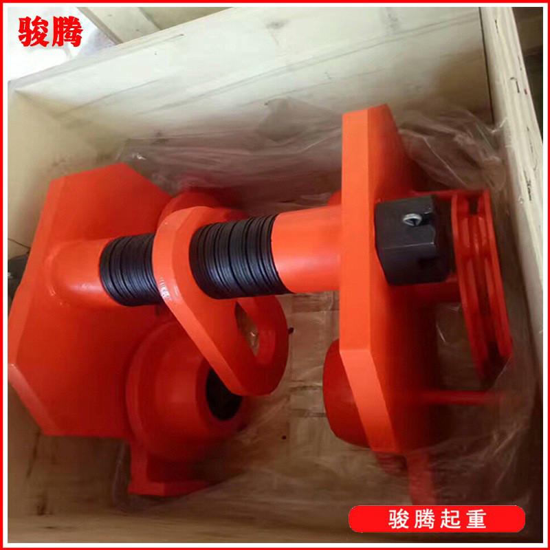 手拉单轨小车工字钢单轨小车1吨3米猫头吊小车跑车防撞手拉轨道