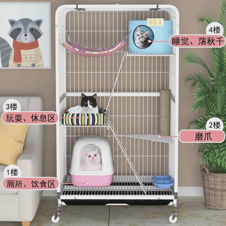 热销【新款猫别墅】猫笼子批发超大猫窝组合猫笼三层猫爬架自由空