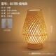 日式 饰竹编落地灯具 氛围台灯可充电古风民宿卧室床头灯茶室复古装