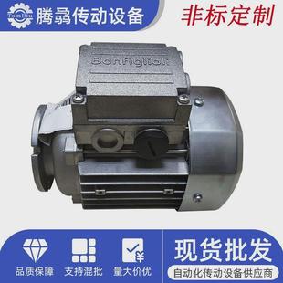 意大利交流电飞利bonfiglion三相异步邦动机0.37kw 22kw
