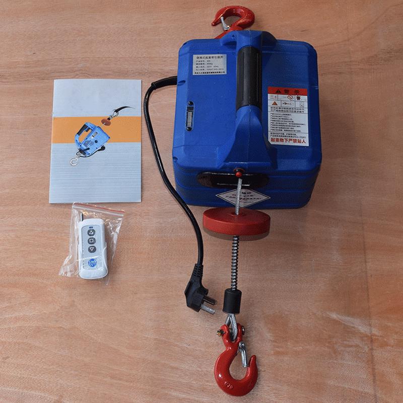 牵引便携式批发葫芦微型小吊机220v无线遥控悬挂式提升机