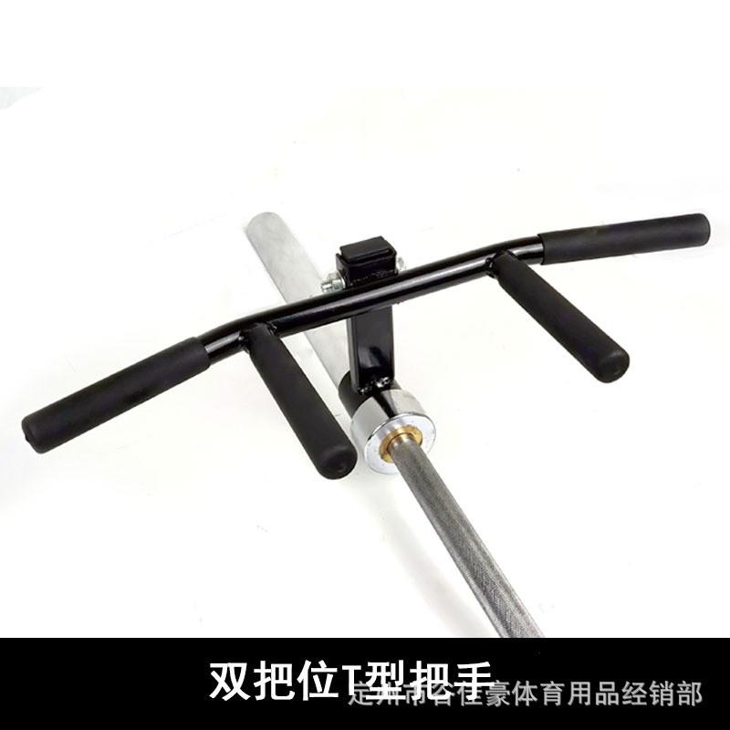 T杠划船硬拉爆发力训练核心训练器把手杠铃炮架多靶位地雷架把手