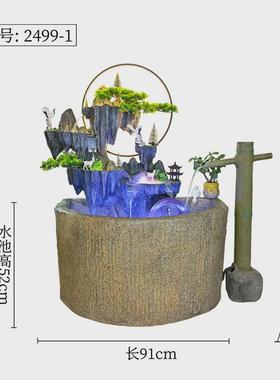 田园装饰庭院户外露台假山流水喷泉鱼池水池鱼缸阳台花园造景摆件