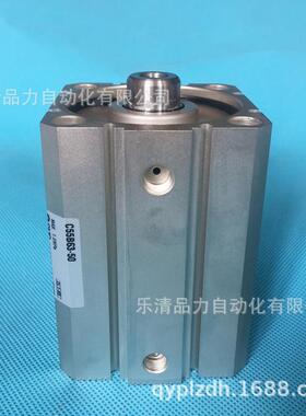 气缸cd55b20/25/32/40/50/63-45m-50m-60-75m-80m-100m-125m-150m