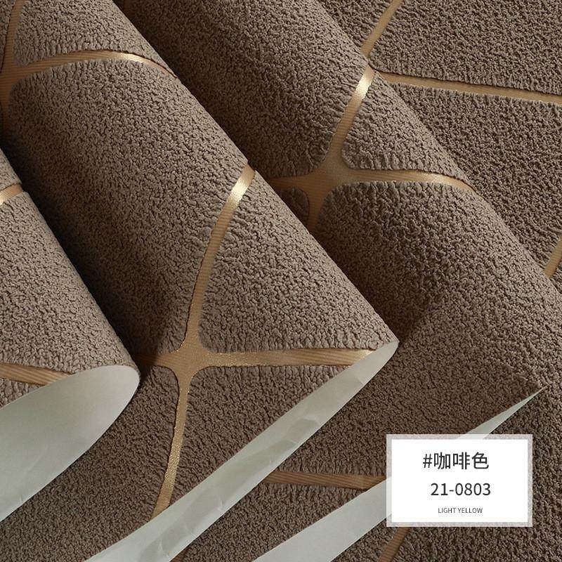 现代简约菱形卧室沙发电视背景墙壁纸客厅格子鹿皮绒软包格子