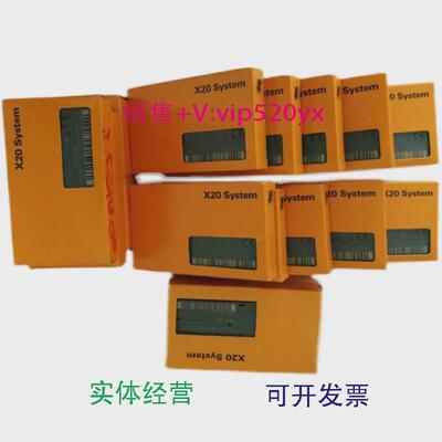 现货供应X20DO4332X20DO4321X20DO4649X20BB81贝加莱模块全新现货