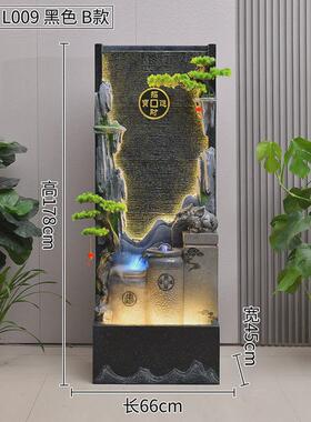 大型假山喷泉水幕墙流水屏风客厅别墅庭院鱼池景观办公室装饰摆件