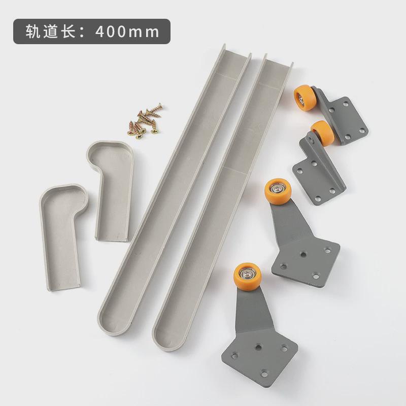 隐藏式家具上翻门导轨塑料置物柜配件侧装轮式胶槽滑轨轨道五金