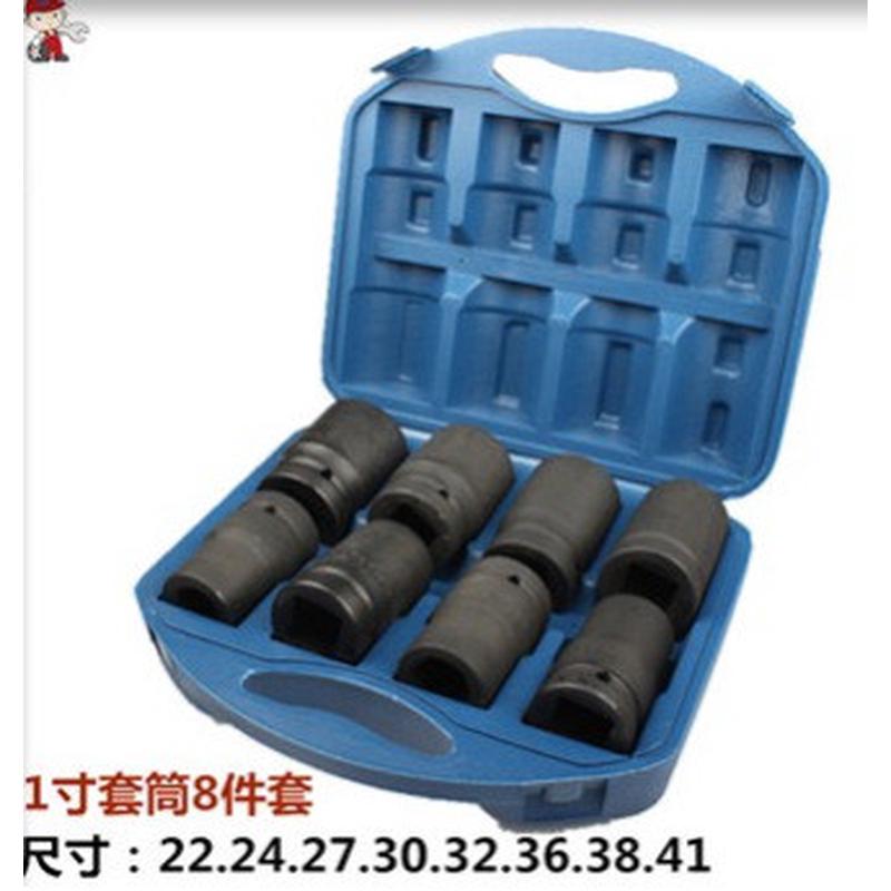 虎啸电动扳手s2000l冲击扳手转大力矩正反汽车轮装卸安装脚架