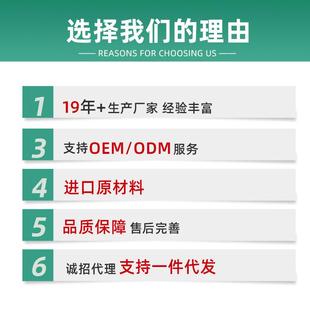 水泥自流平高强找平车库操场高强度水泥砂浆室内修补面层强度水泥