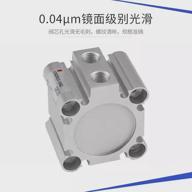 C55B薄型气缸CD55B20-25-32-40-50-63-10-30-35-45-80-100-125