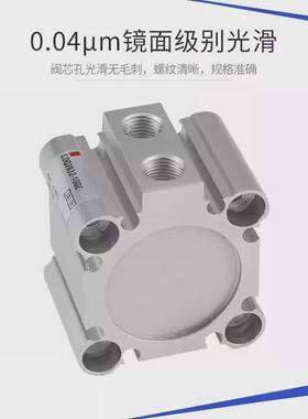C55B薄型气缸CD55B20-25-32-40-50-63-10-30-35-45-80-100-125