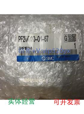 现货供应SMCPF2W720-04-67PF2W720-F04-67PF2W720-04-27-M