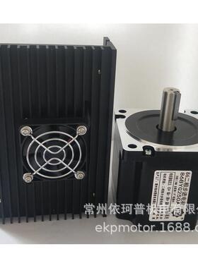 86二混合步进电机套装3.5n相步进电机雷赛智能驱动器ma860c包邮
