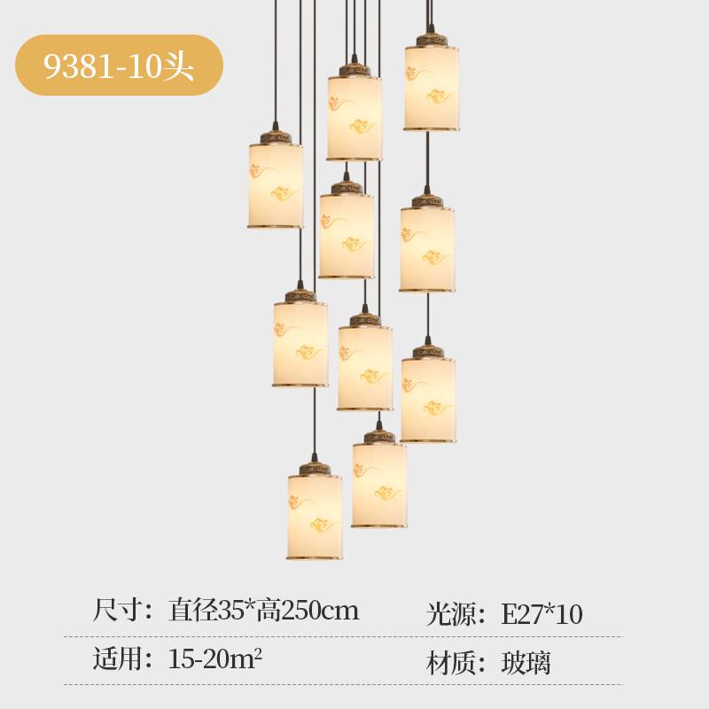 楼梯吊灯客厅灯别墅自建房吊线旋转楼梯大气led现代简约灯灯具