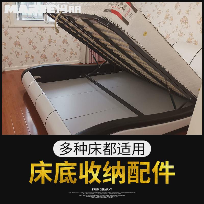 j*液压支撑杆油压用气压杆榻榻米床板架缓冲举升器家用双人床新品