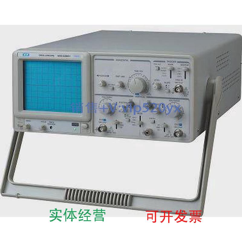 现货供应麦威双通道示波器MOS-620CH议价