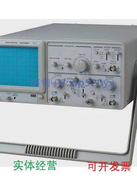 现货供应麦威双通道示波器MOS-620CH议价