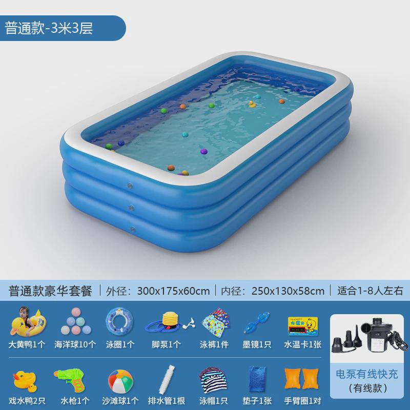 大号儿童洗澡盆家用可折叠双人浴缸室内沐浴桶充气泡澡桶全身