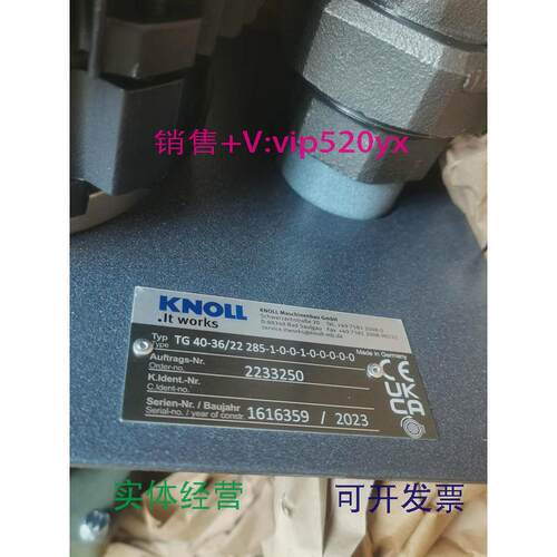 现货供应德国KNOLL离心泵TG40-36/22285-1-0-0-1-0-0-0-0-0