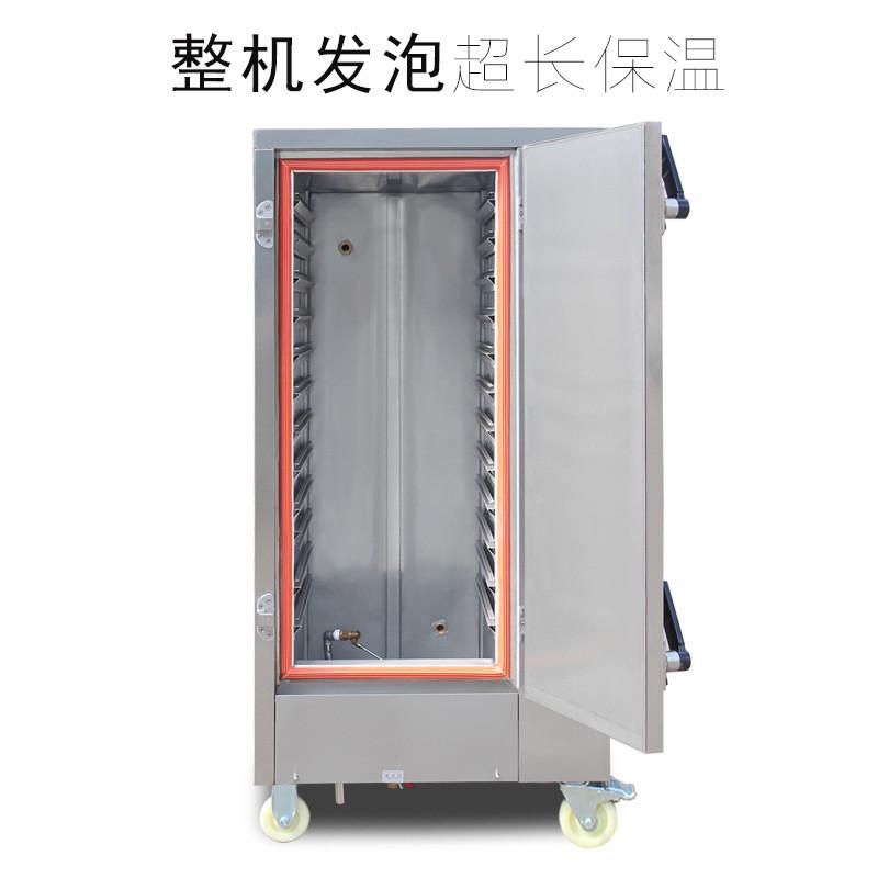 电热智能蒸箱商用电脑蒸柜馒头米饭炖汤135℃蒸汽蒸饭车220/380V
