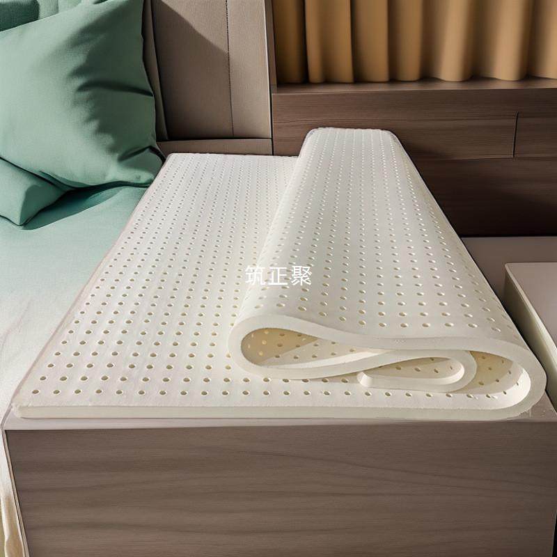 Z苎1天然乳胶床垫家用软垫1.5床1.8米学生宿舍单人橡胶榻榻米,床上用品,床垫/床褥/床护垫/榻榻米床垫,淘宝优惠券,粉丝福利购,淘宝优惠卷