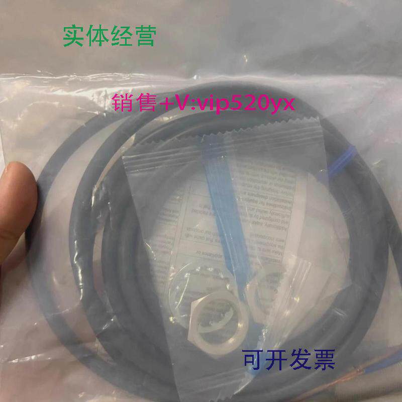 供应E2E-X7D1-N-Z欧姆龙接近传感器全新