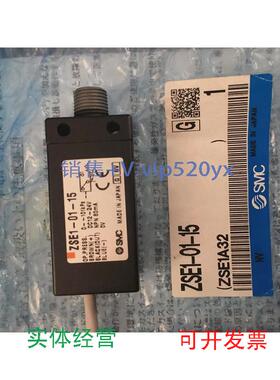 现货供应现货ZSE2-01-15ZSE1-00-15CZSE2-OR-15CN