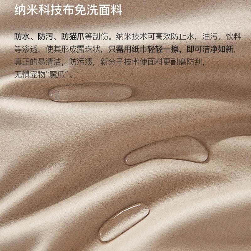 意式豆腐块科技布沙发客厅直排简约现代轻奢三四人位小户型网红风