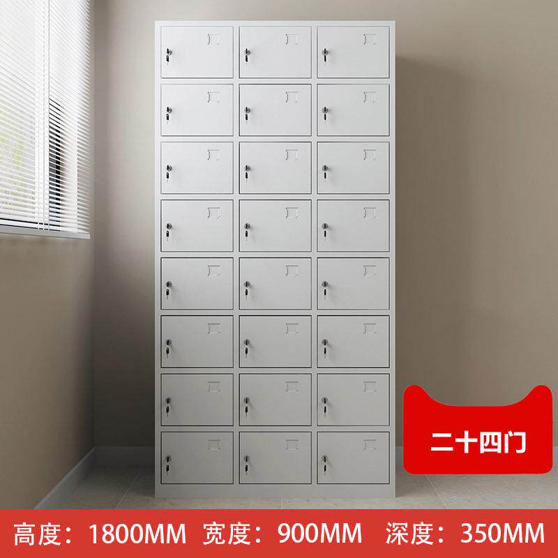 更衣柜员工储物柜铁皮带锁储存柜健身房更衣室宿舍六九门钢制柜子