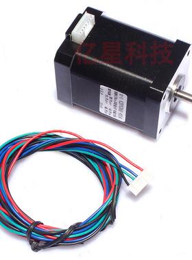 大扭矩42步进电机0.7n二/3d打印机马达42bygh60雕刻机相4线长60mm