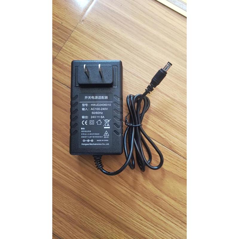 24V6A净水机电源适配器24V3A 4 5A 6A变压器通用水泵适配器