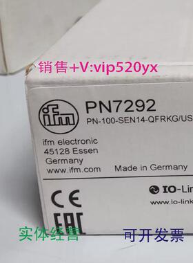 现货供应IFMPN7292PN7293PN7294PN7299全新易福门现货
