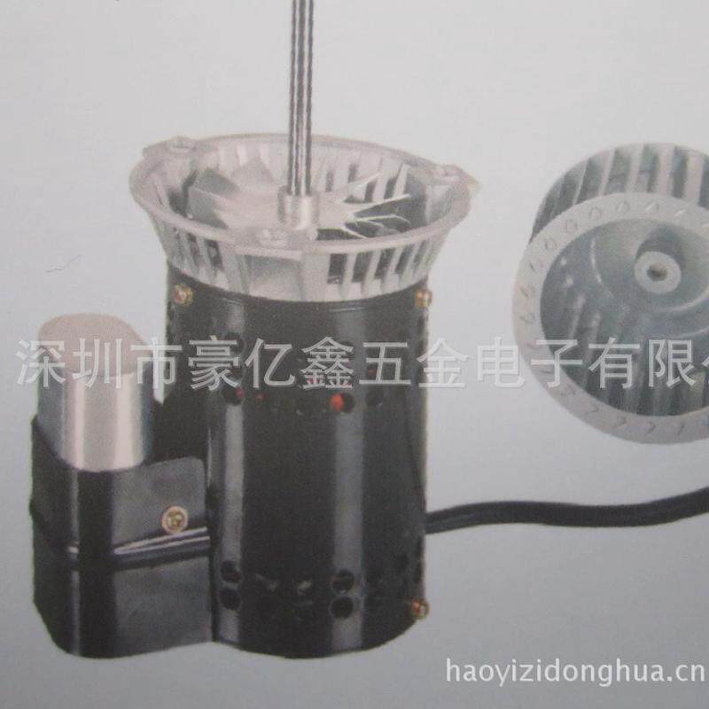 回流焊高温马达86ys80-2长轴马达Sirocco回流焊风机