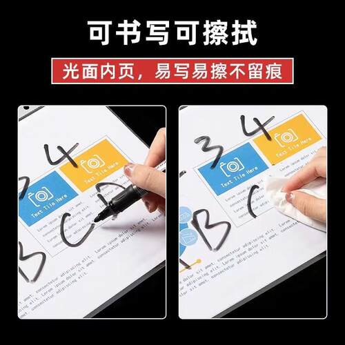 11孔OPP活页袋a4/a3透明文件袋3/4孔文件夹插页袋资料袋保护膜批定做
