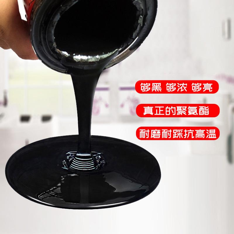 聚氨酯防水涂料卫生间厨房漏水阳台堵漏王楼顶屋面裂缝修补