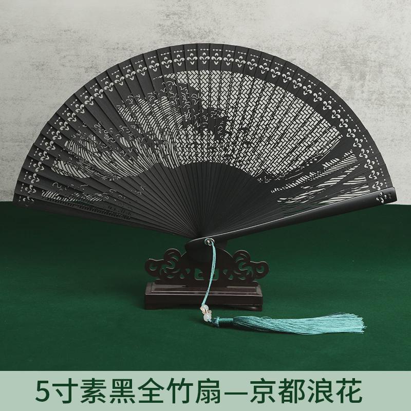 bx62全竹扇子5寸古风折扇镂空扇女式小扇富士山雕花迷你折
