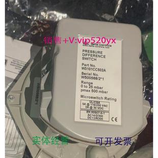 現(xiàn)貨供應DELTA CONTROLS差壓開關W310CC502A議價
