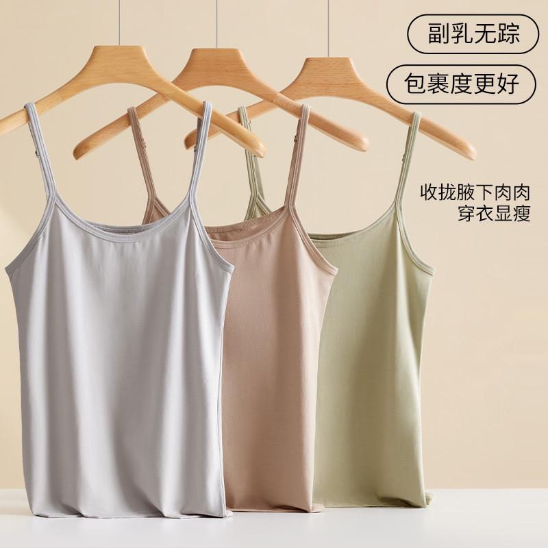 小吊带背心女士棉短款上衣春夏季薄款无袖内搭黑白色外穿打底衫