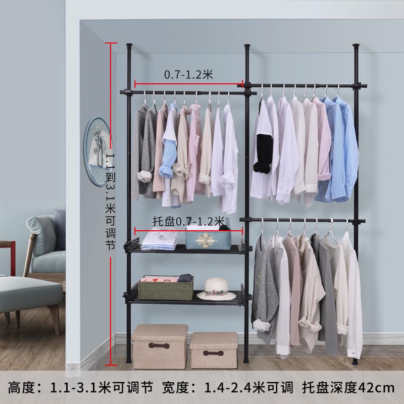 欧美顶天立地折叠晾衣架批发晒衣钢管家用飘窗简易架子衣架